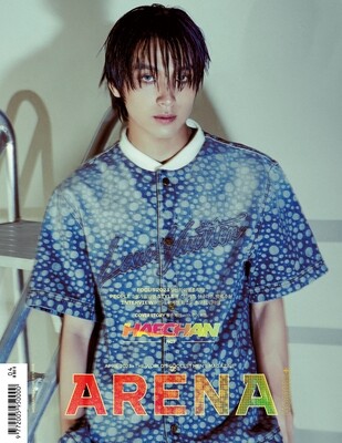 NCT Haechan ARENA Magazine April 2023