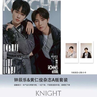 NCT DREAM Renjun Chenle - KNIGHT China Magazine
