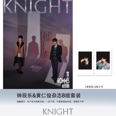 NCT DREAM Renjun Chenle - KNIGHT China Magazine