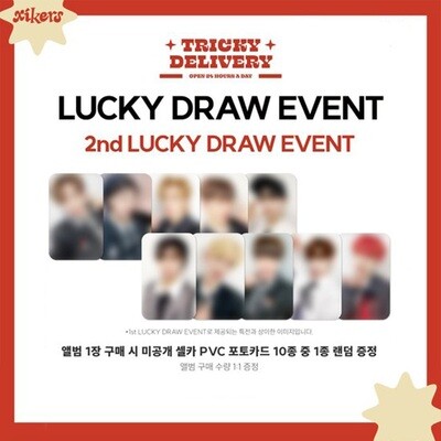 이커스 ( Xikers ) - 1ST MINI ALBUM [HOUSE OF TRICKY : Doorbell Ringing] Lucky Draw Event