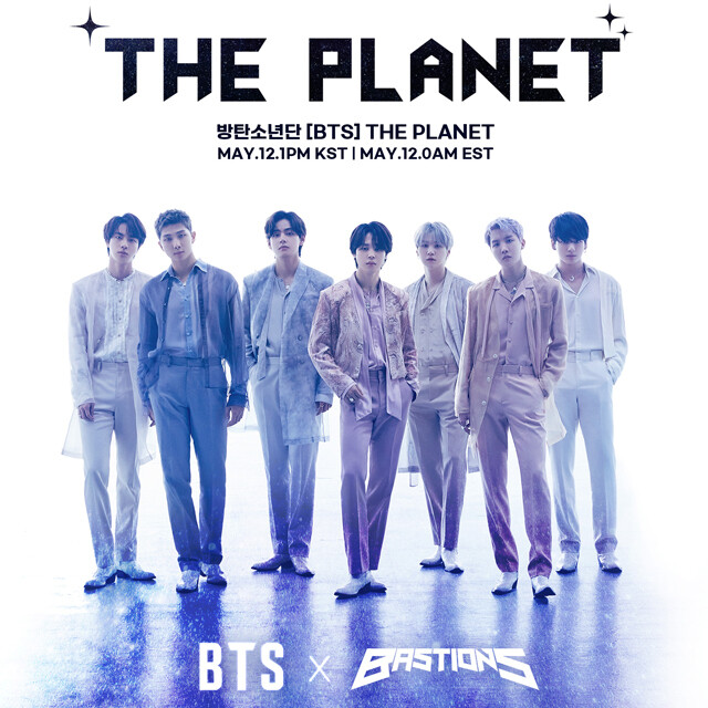 BTS 'The Planet' song for the OST of the animation "Bastions"