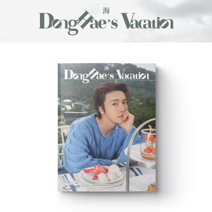 SUPER JUNIOR D&E Personal Photobook DongHae's Vacation & EunHyuk's Moments, Choose Item: DongHae's Vacation - SUPER JUNIOR D&E Personal Photobook