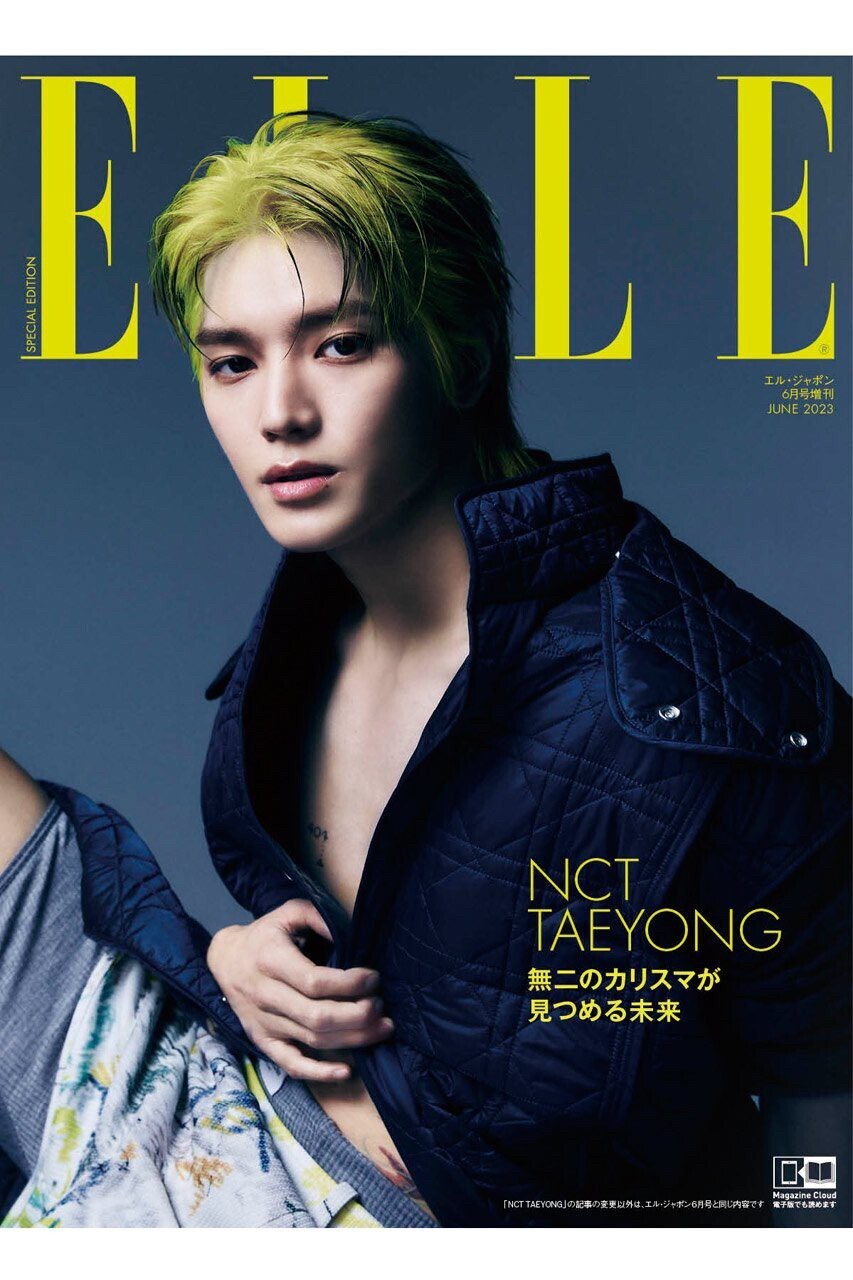 NCT Taeyong ELLE Japan June 2023 Magazine