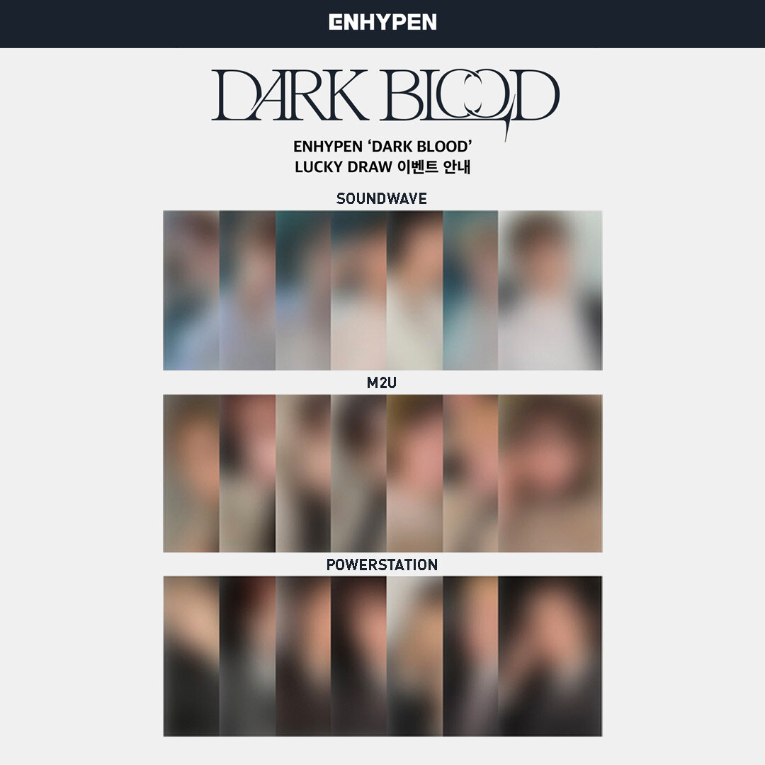 ENHYPEN ‘DARK BLOOD’ LUCKY DRAW Standard Ver., Choose Item: Soundwave ver. Photocard - ENHYPEN ‘DARK BLOOD’ LUCKY DRAW