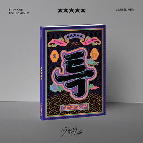 STRAY KIDS The 3rd Album ★★★★★ (5-STAR) LIMITED VER.