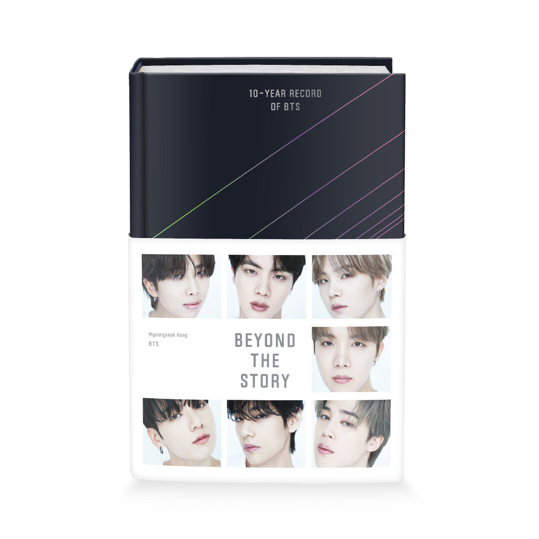 BTS ‘BEYOND THE STORY : 10-YEAR RECORD OF BTS’, Choose Item: English Ver. - BTS ‘BEYOND THE STORY : 10-YEAR RECORD OF BTS’