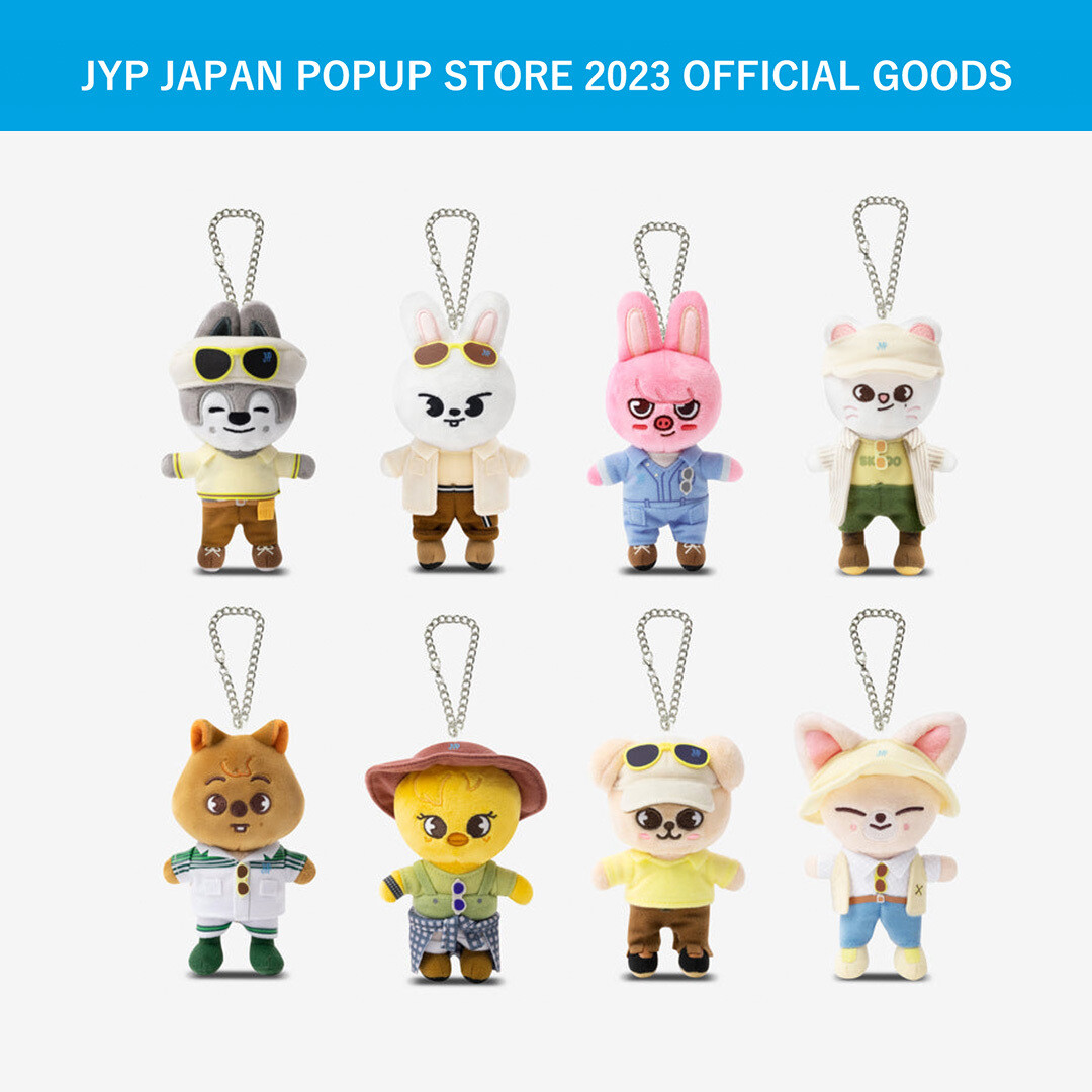 Stray Kids - BAG CHARM [JYP JAPAN POPUP STORE 2023