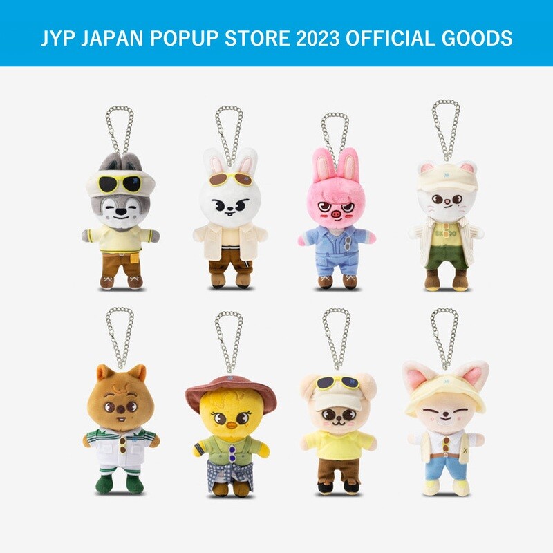 Stray Kids - BAG CHARM [JYP JAPAN POPUP STORE 2023] #straykids SKZ