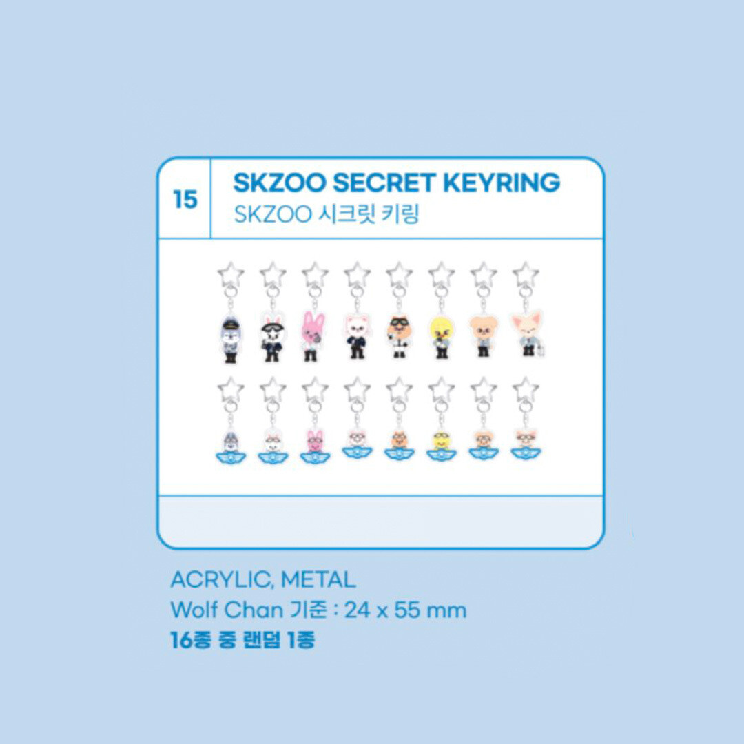 Stray Kids SKZOO 3RD FANMEETING ‘PILOT : FOR ★★★★★’ OFFICIAL MERCH [Part 1], Choose Item: SKZOO SECRET KEYRING - 'PILOT : FOR