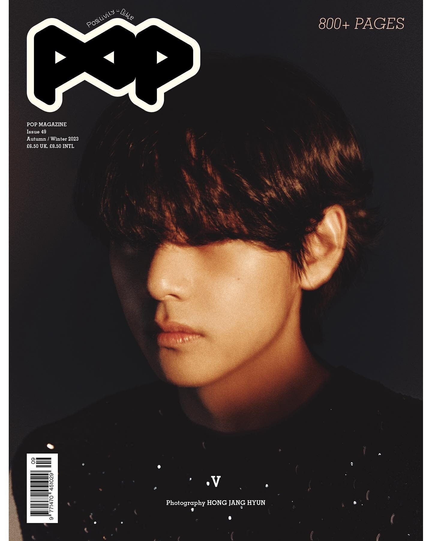 POP MAGAZINE ISSUE 49 白黒アップ①popmagazine - アート/エンタメ/ホビー