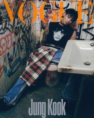 BTS Jungkook VOGUE Magazine October 2023