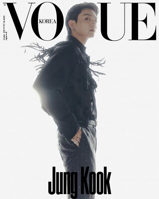BTS Jungkook VOGUE Magazine October 2023