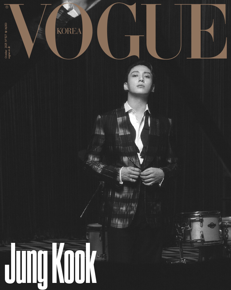 BTS Jungkook VOGUE Magazine October 2023, Choose Item: Brown