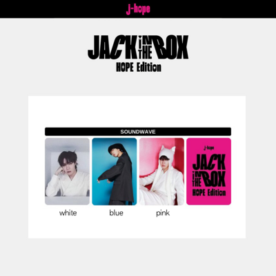 BTS J-Hope 'JACK IN THE BOX' HOPE Edition Lucky Draw Event SOUNDWAVE ( Photocard ONLY + Can Choose Type )
