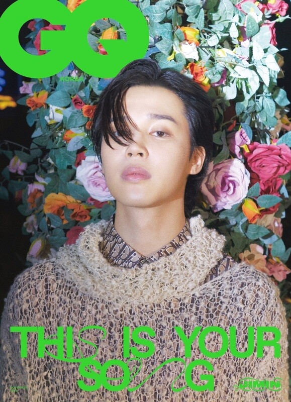 BTS JIMIN GQ Korea November 2023