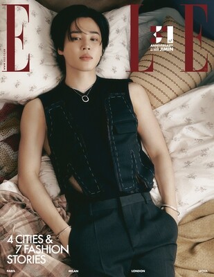 BTS JIMIN ELLE Magazine November 2023