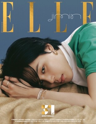 BTS JIMIN ELLE Magazine November 2023