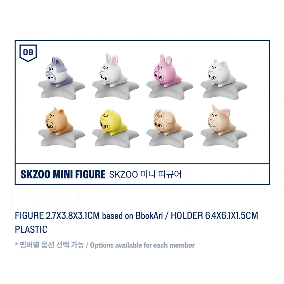 Stray Kids 5-STAR Dome Tour 2023 Seoul Special (UNVEIL 13) - Official MERCH SKZOO part 2 #straykids
