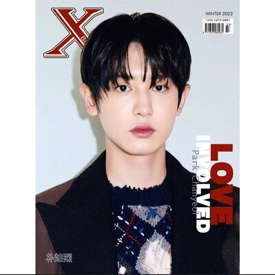 EXO Chanyeol X Blush China Magazine 2023