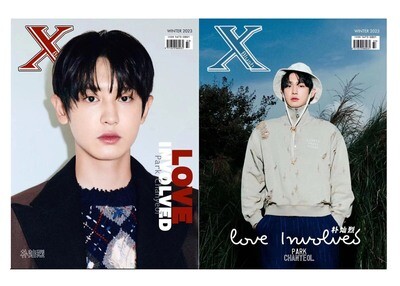EXO Chanyeol X Blush China Magazine 2023