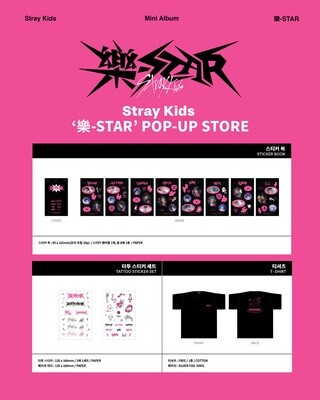 Stray Kids(스트레이 키즈) '樂-STAR' POP-UP STORE OFFICIAL MERCH