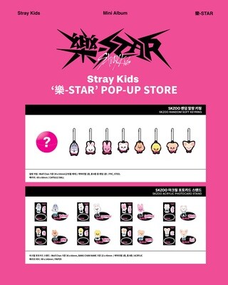 Stray Kids - StrayKids ポップアップ 樂-STAR ハンセット が大特価！ straykids Amazon.co.jp: スキズ 樂-STAR ハンジソン
