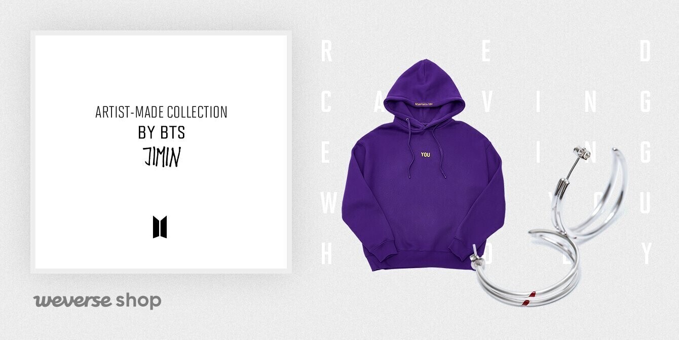 BTS Artist-Made Collection by BTS