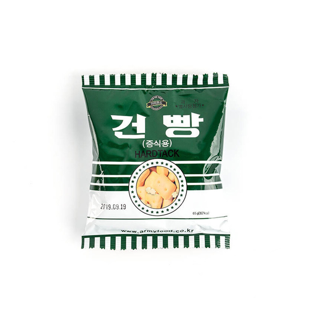 BTS Korean Military Snack