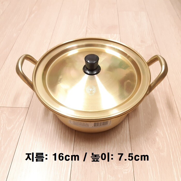 Ramen Pan (Yellow) Ramen Pan (Yellow)