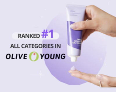 Isntree Onion New Fair Gel Cream 70ml (50ml+20ml)
