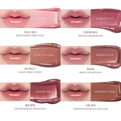 Rom&nd Glasting Color Gloss