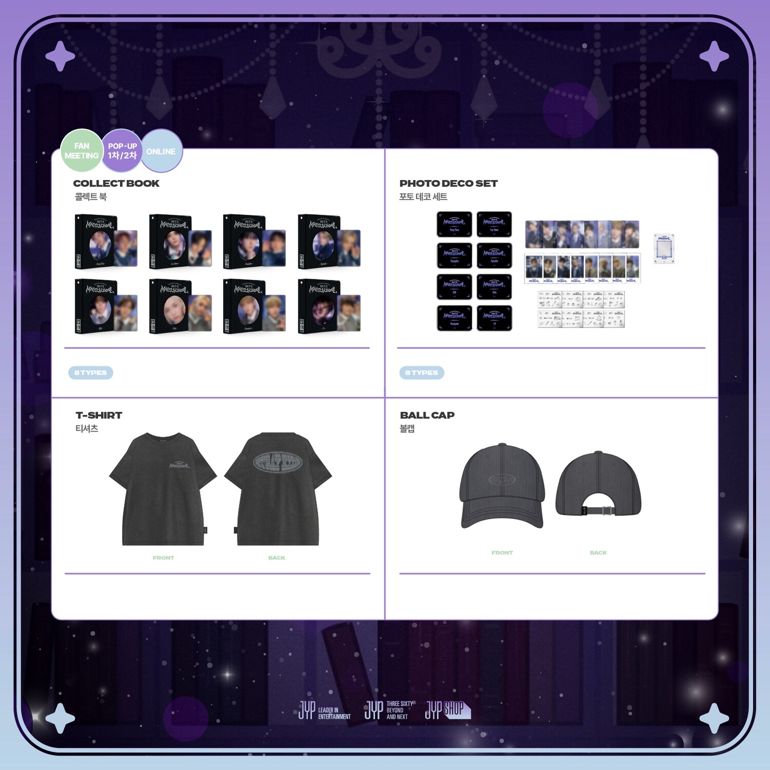 Stray Kids 4TH FANMEETING ' SKZ'S MAGIC SCHOOL ' OFFICIAL MERCH Part 1 Stray Kids 4TH FANMEETING ' SKZ'S MAGIC SCHOOL ' OFFICIAL MERCH Part 1, Choose Item: Photo Deco Set, Choose Skzoo Character / Member Name: Wolf Chan / Bang Chan