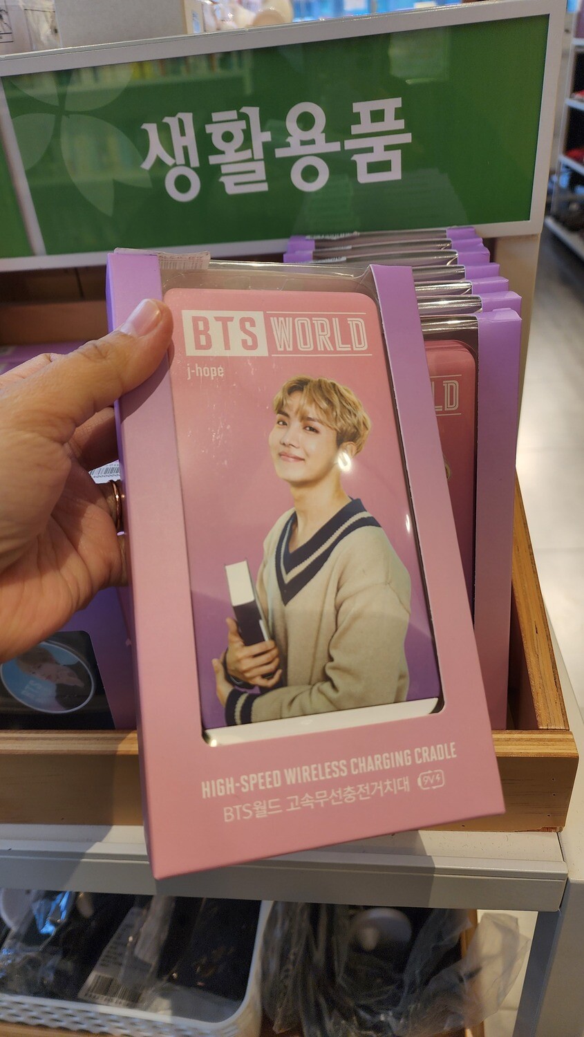 BTS World High Speed Wireless Charging Cradle ( J-Hope Only )