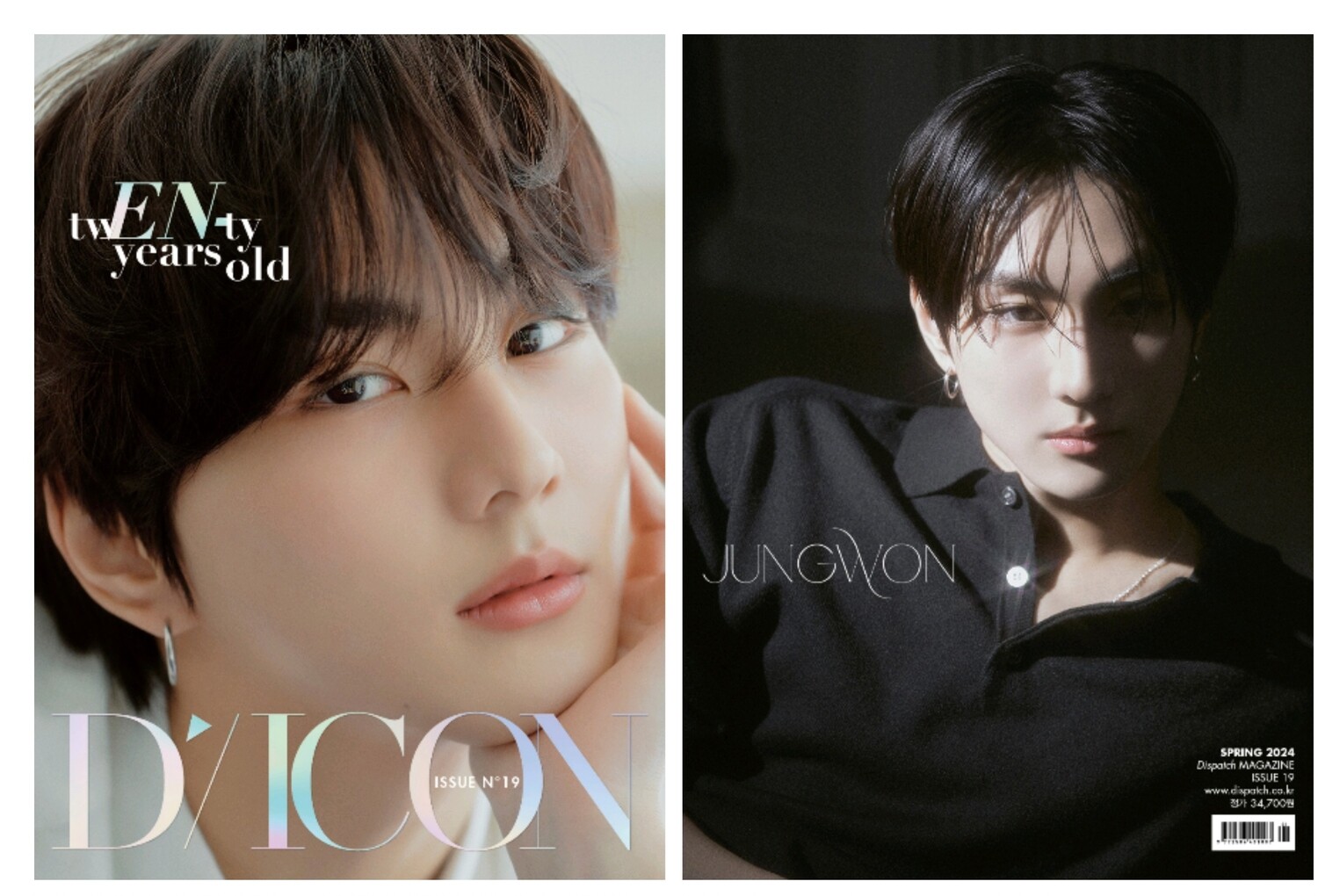 ENHYPEN DICON Magazine Issue N°19, choose cover: Jungwon