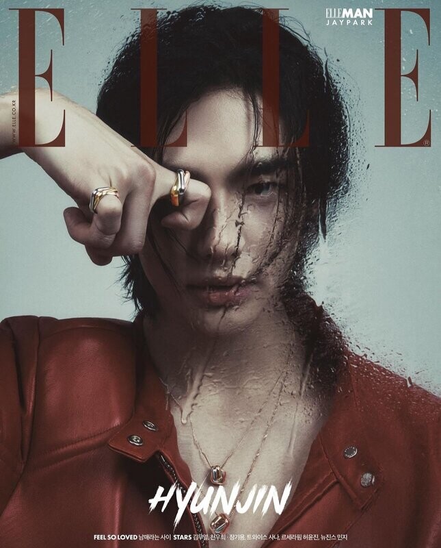 Stray Kids HYUNJIN ELLE KOREA Magazine MAY 2024 #straykids