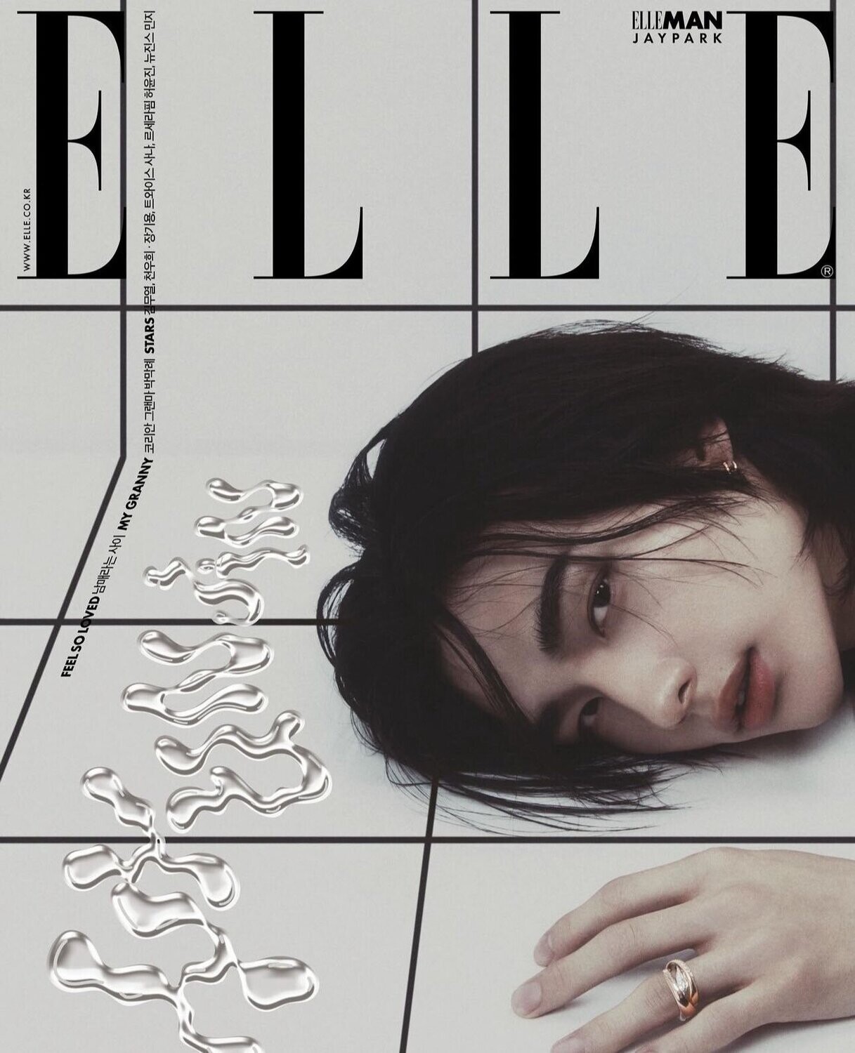 Stray Kids HYUNJIN ELLE KOREA Magazine MAY 2024 #straykids, Choose Item: A. Black