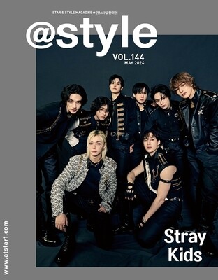 Stray Kids atstyle Korea Magazine May 2024