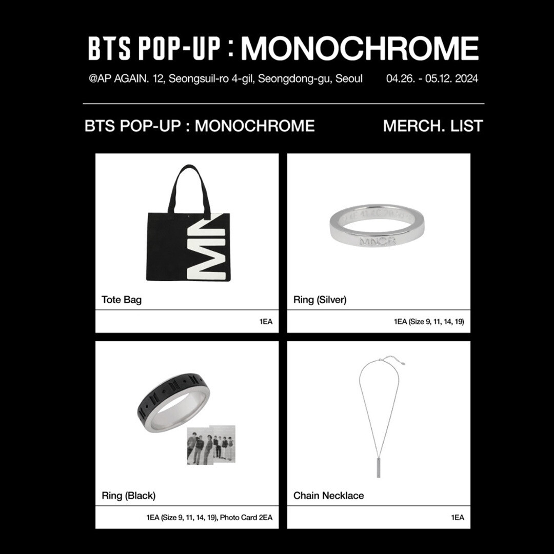 BTS モノクローム MNCR ブラックリング 11号 MONOCHROME]Ring (Black) – BTS JAPAN OFFICIAL SHOP