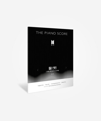 BTS THE PIANO SCORE : BTS (방탄소년단) '둘! 셋!(그래도 좋은 날이 더 많기를)' (2! 3!)