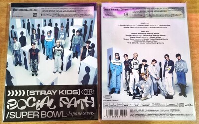 STRAY KIDS 1ST EP IN JAPAN - SOCIAL PATH / SUPERBOWL TYPE A