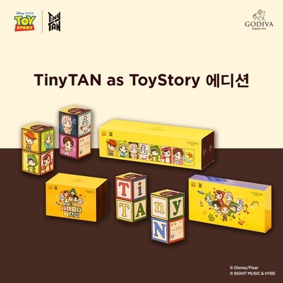 BTS TinyTan as ToyStory Edition GODIVA
