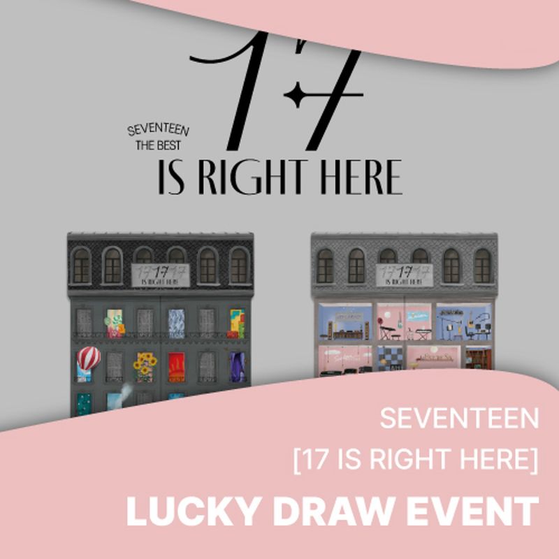 세븐틴 SEVENTEEN - SEVENTEEN BEST ALBUM [17 IS RIGHT HERE] LUCKY DRAW EVENT