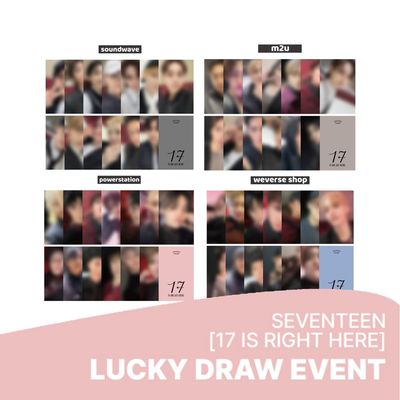 세븐틴 SEVENTEEN - SEVENTEEN BEST ALBUM [17 IS RIGHT HERE] LUCKY DRAW EVENT