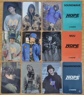 BTS j-hope 'HOPE ON THE STREET VOL.1' Lucky Draw Event