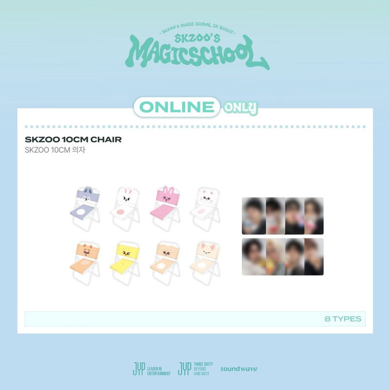 Stray Kids x SKZOO POP-UP & CAFE 'SKZOO'S MAGIC SCHOOL' IN