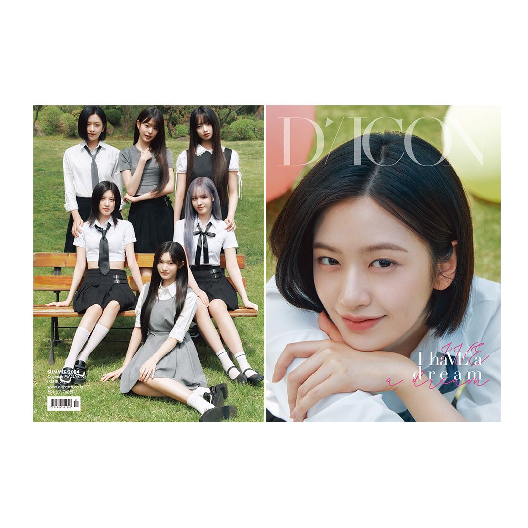 DICON VOLUME N°20 IVE : I haVE a dream, I haVE a fantasy, Choose Member: 01 AN YUJIN, Choose Option: TYPE A