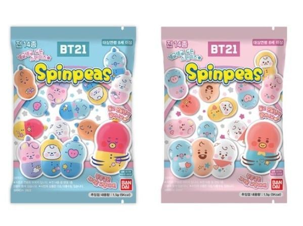 BT21 Line Friends Spin Peas ( Random )
