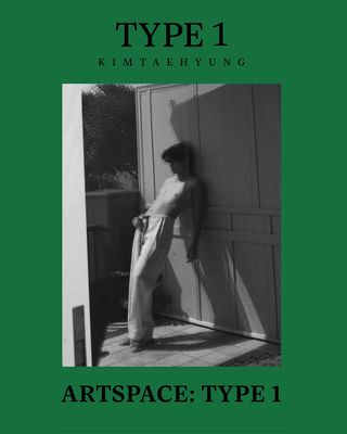 BTS V <ARTSPACE: TYPE 1> IN SEOUL Merch