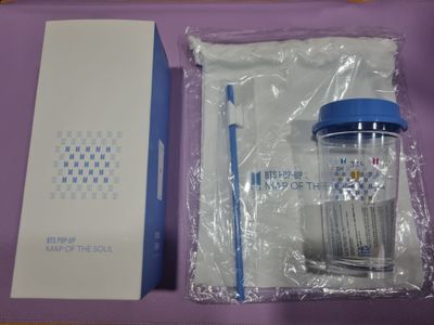 BTS Pop-up Reusable Tumbler