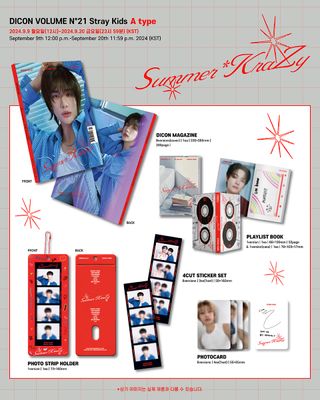 STRAY KIDS DICON VOLUME N°21 SUMMERKRAZY / SECRETKIDZ